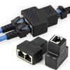 1 к 2 способам Сетевой кабель Ethernet RJ45 Разветвитель-коннектор Адаптеры