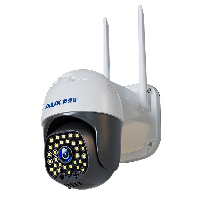 Aux Уличная HD 360° Умная PTZ Камера Безопасности CN вилка (адаптер в комплекте)