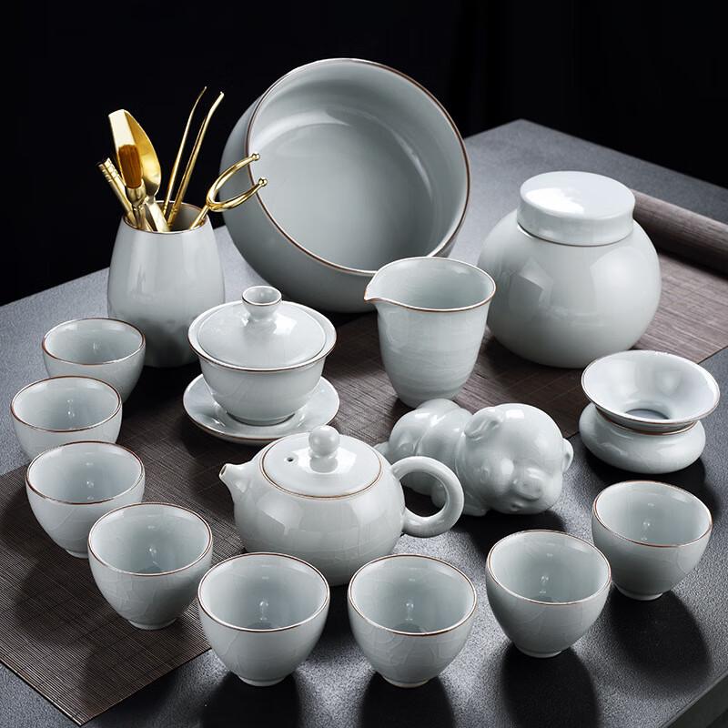 Chaxun Ruyao Ceramic Kung Fu Tea Set