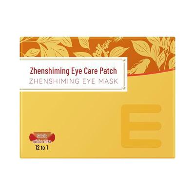 Глазные патчи Zhenshiming Danshen