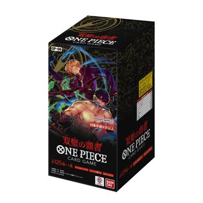 Bandai ONE PIECE Карточная игра Twin Champions [OP-06] (BOX) 24 упаковки