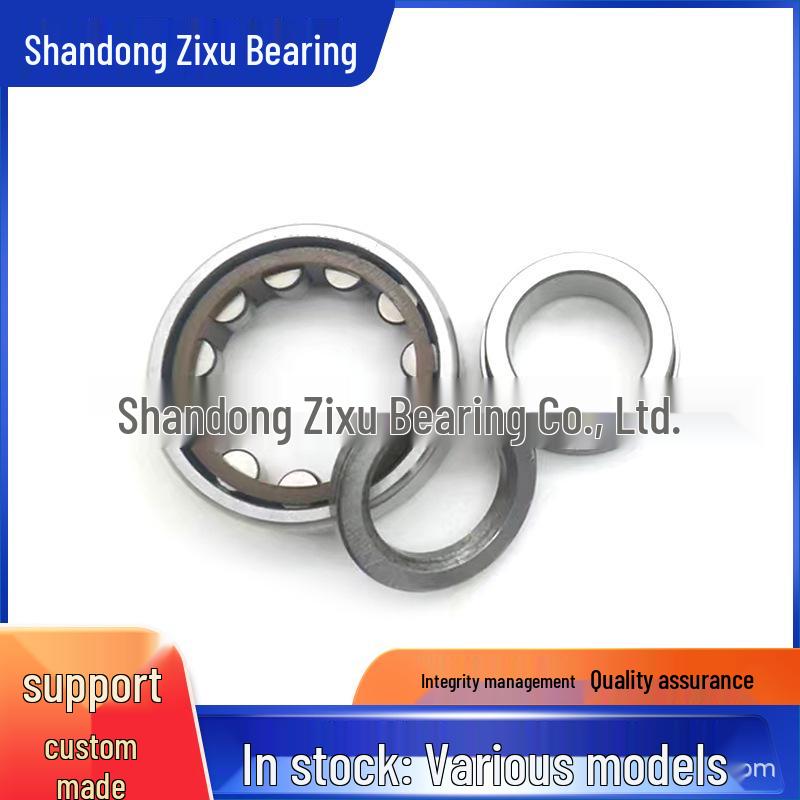 F-87762 Non-standard Cylindrical Roller Shaft Bearing for Foreign Trade