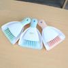 Small Broom Dustpan Mini Cleans Brush Table Supplies Multifunction Pet Household
