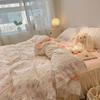 Girl's Heart Korean Floral Edge Four-piece Set Cotton Bed Skirt Quilt Cover Bedding