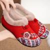 Shoes Women's Cotton Shoes Winter Women's Shoes Velvet One-pedal Embroidered Shoes Fluffy Shoes Large Size Cotton Shoes