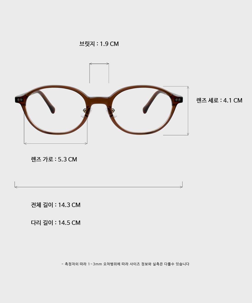 Ilsamsaemem Lovi Brown