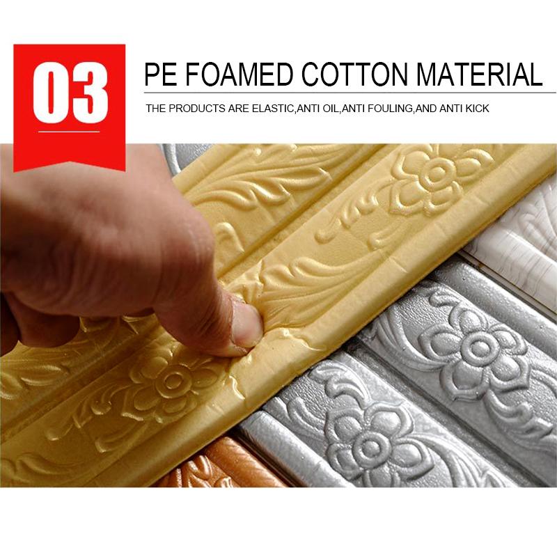 Высокое качество 2,3 м плитка обои граница стены край полосы верхняя угловая линия стены линия талии наклейка