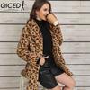 Autumn and Winter Retro, Versatile and Warm Plush Long-sleeved Jacket, A Super Popular Leopard Print Loose Casual Coat for Women On Instagram