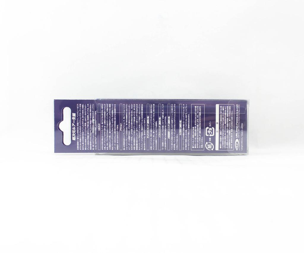 Распродажа OSP Bent Minnow 86F Плавающая приманка минноу H-09 (4369)