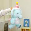 Fluffy Cartoon Elephant Plush Toys Soft Elephant Plush Toys Elephant Plush Doll  Boys Girls