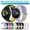 Силиконовый ремешок 20 мм 22 мм для Garmin Forerunner 170 165 265 255 245 Active 6/Vivomove Trend/Vivoactive 5/Venu 4/3/2 Браслет Ремень