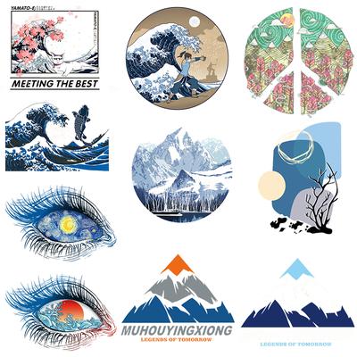 Wilderness Patch Iron On Transfer For Clothing Кемпинг Термоперенос для одежды Аппликация на открытом воздухе Термонаклейка на одежду