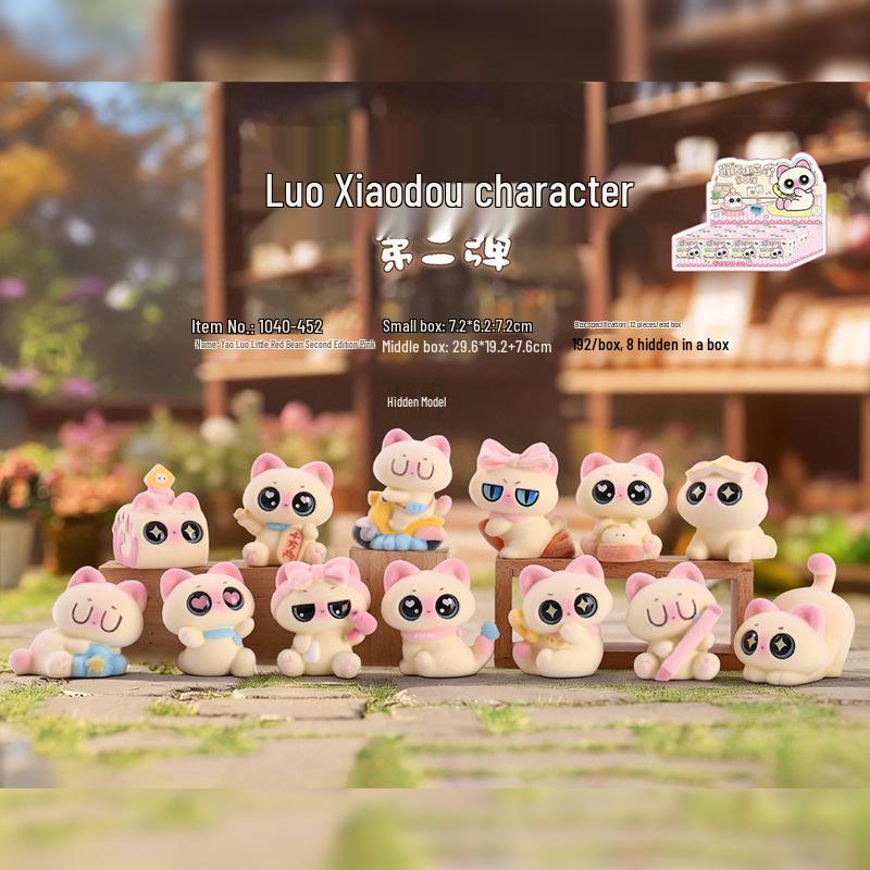 Милая Фигурка-Сюрприз 'Счастливый Кот' - Модный Настольный Орнамент