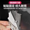 Задняя наклейка Декоративный значок на кузов для модифицированных полноприводных внедорожников Jetour Traveler Shanhai T2 / Liberator T1