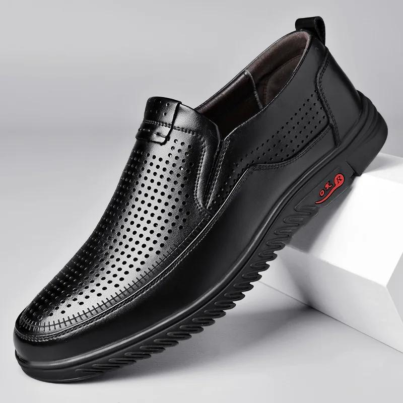 Модные кожаные туфли для мужчин весна осень лето коровья кожа перфорированные мужские деловые сандалии модные повседневные мужские мокасины