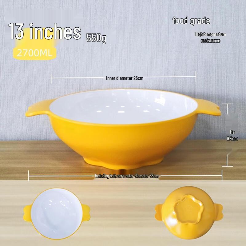 LIJIA FITMENT LJ Double-Ear Anti-Scald Melamine Noodle Bowl Set (5 Pcs)