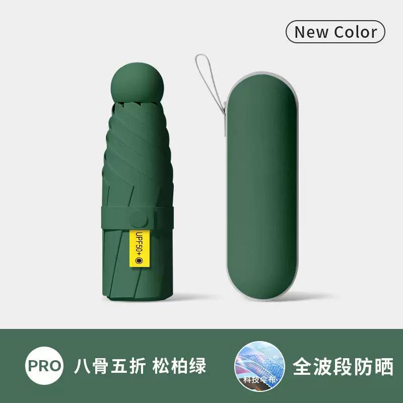 Ultra-Compact 40% off Sunshade and Rainproof Umbrella, Dual-Use Umbrella with Black Coating, Pocket-Sized Sun Umbrella, Mini Capsule Sun Protection