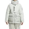 adidas Женская пуховая куртка X And Wander Xploric, цвет льняной зеленый, HN6943