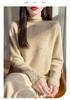 2026 A/W Wool Sweater: Thickened Roll Edge, Half-High Collar, Long Sleeve, Hot-Fix Rhinestone, Hollow-Out Knitwear.