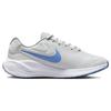 New Nike Revolution 7 'Photon Dust Polar' Women's FB2208-001