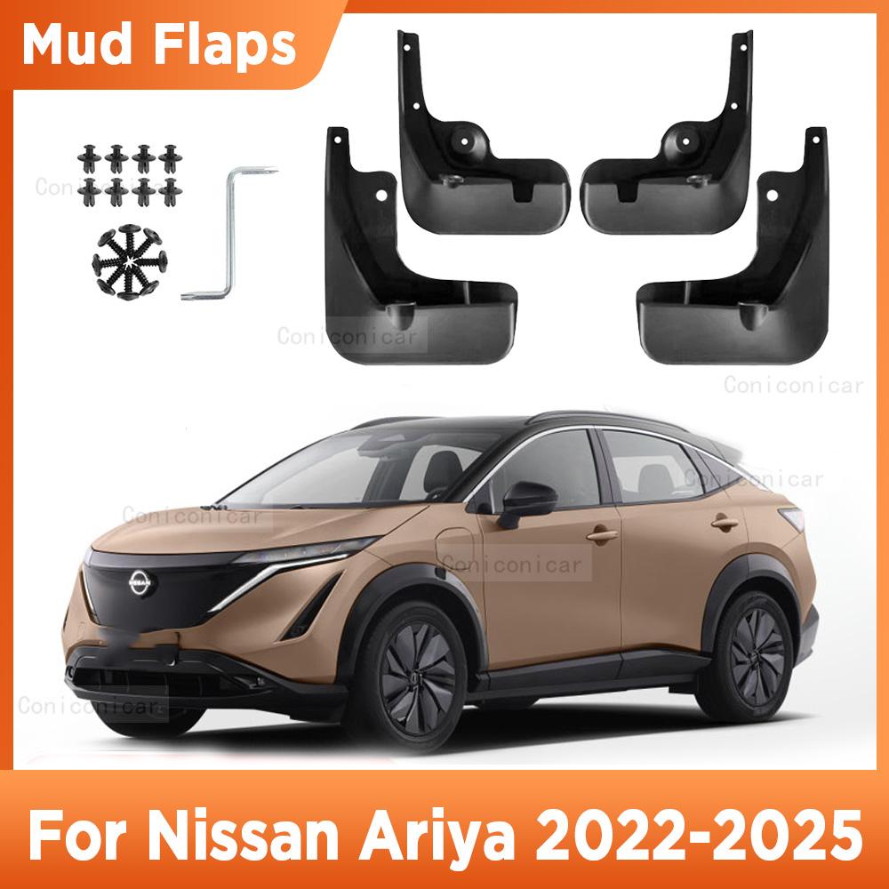 4Pcs For Nissan Ariya -2025 Mudflaps Mud Guards Flaps Splash Guards Mudguards Fender Front Rear Wheel Accessories
