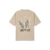 Li-Ning BADFIVE Лимитированная серия Мультяшный узор Свободный Круглый вырез Короткий рукав 'Tan' Мужской AHSS037-3