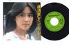7inch Record YUMIKO ARAKI - Yokosuka Rainy Blue C109 CANYON 1978 Japan Japanese Enka Used