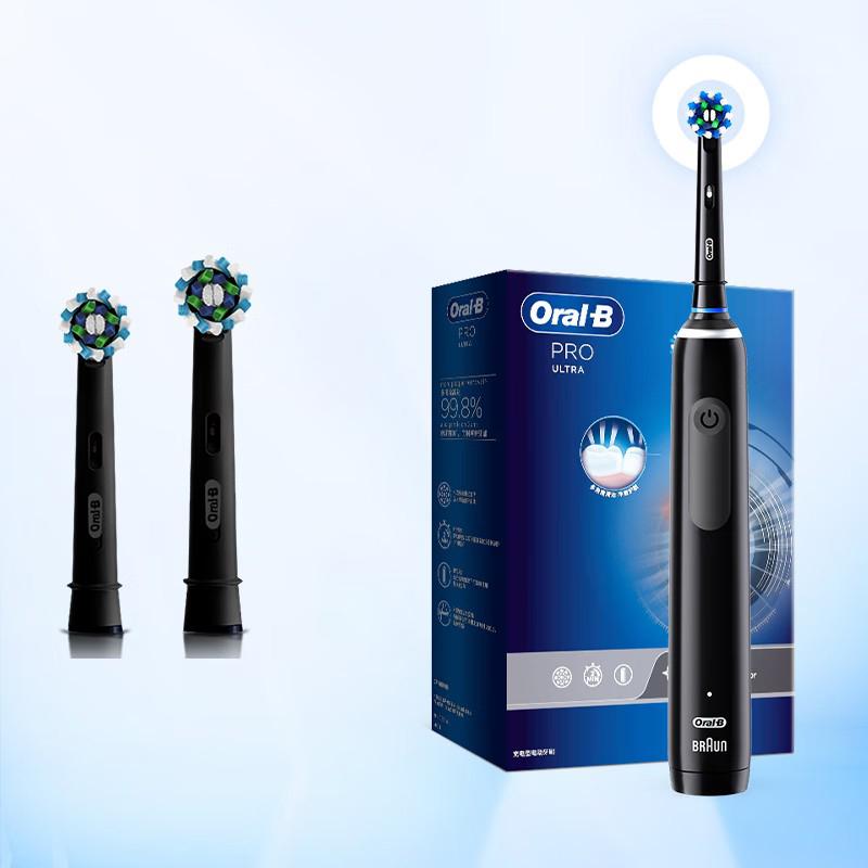 Электрическая зубная щетка Oral B PRO4 ULTRA, электрическая зубная щетка для взрослых, коробка Pro4 Ultra 3D Sonic Pro, серия с круглой головкой, глубокая чистка, массаж десен, праздничный подарок