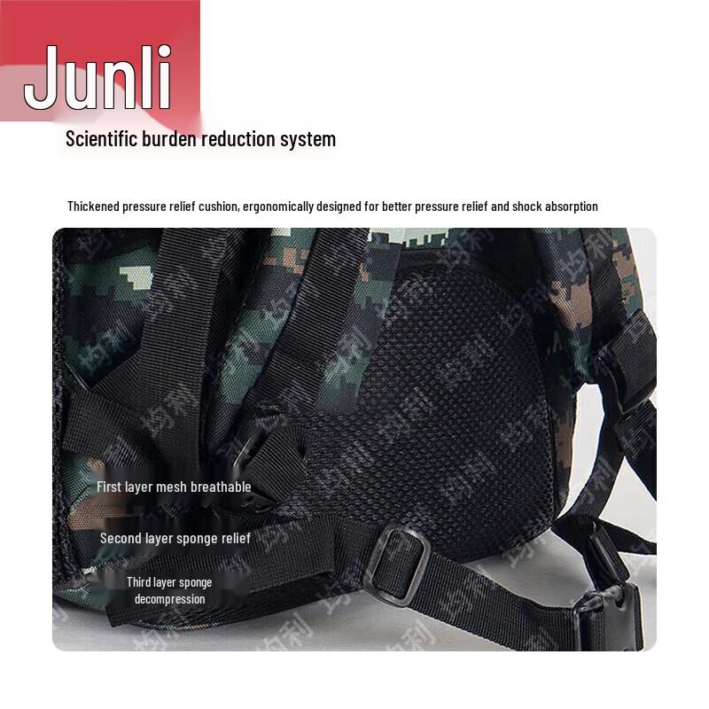 Тактические рюкзаки и товары для тренировок Junli