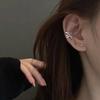 Snake-Shaped Ear Cuff: No Piercing Needed, Elegant 2024 Celebrity-Inspired Earrings.