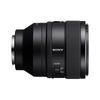Sony Полнокадровый светосильный фикс-объектив FE 50mm F1.2 GM