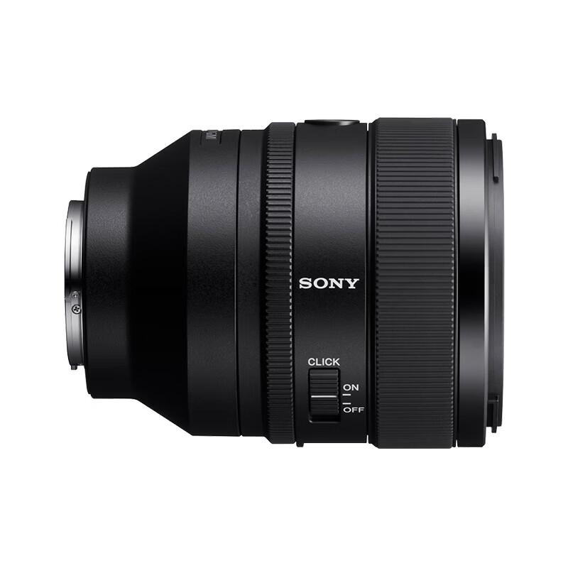 Sony Полнокадровый светосильный фикс-объектив FE 50mm F1.2 GM