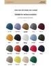 Unisex Korean Style Knit Beanie - Solid Color, Casual, Warm Autumn/Winter Hat