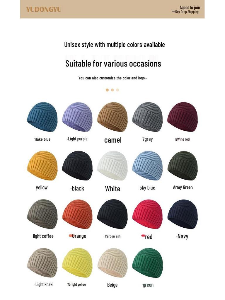 Unisex Korean Style Knit Beanie - Solid Color, Casual, Warm Autumn/Winter Hat