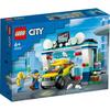 LEGO City Drive-Thru Car Wash Machine Toy Present Birthday Block Educational Christmas Boys Girls Children 6 Years Old 7 Years Old 8 Years Old 9 Years