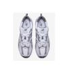New Balance 530 Белый Серебристый MR530AD