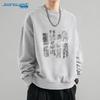 Мужская толстовка с круглым вырезом и принтом Jeanswest
