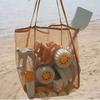 Beach Toy Bag, XL Size Beach Tote Bag, Oversized Beach Bag, Foldable Children's Toy Storage Bag, Toys, Shells, Clothing, and Towels During Beach Games