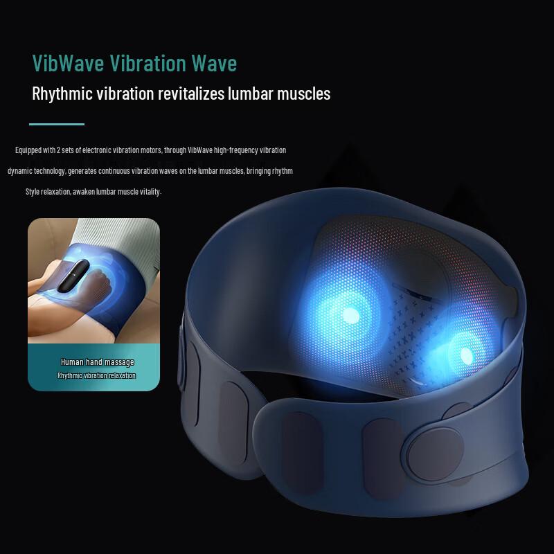 Philips Умный пояс-массажер для поясницы, китайская вилка (адаптер в комплекте)