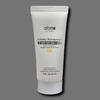 Солнцезащитный крем Бежевый Белый 60мл SPF50+ 1 шт (30486395)
