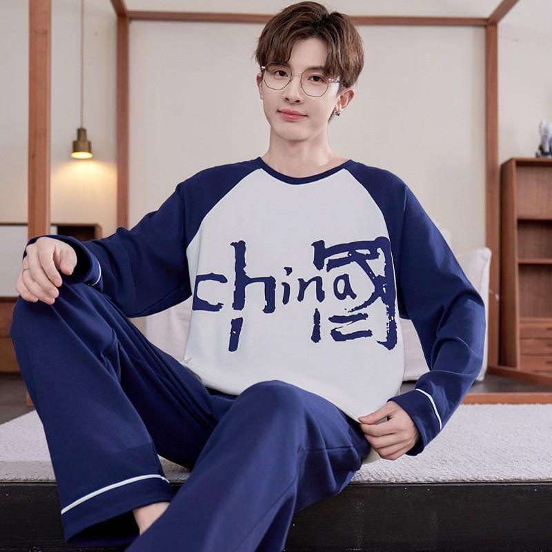 Boys Cotton Pajama Set Long Sleeve Cartoon Print Sleepwear Teens 8 Years Soft Comfortable Home Wear