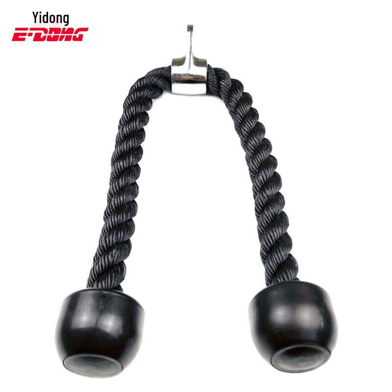 Yidong Fitness Cable Attachment & Triceps Rope