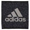 Adidas Neck Warmer with Sweatshirt and Adjustable Snap Camouflage Pattern and Logo Unisex Fleece-Lined Buttons, Print, 66002503,