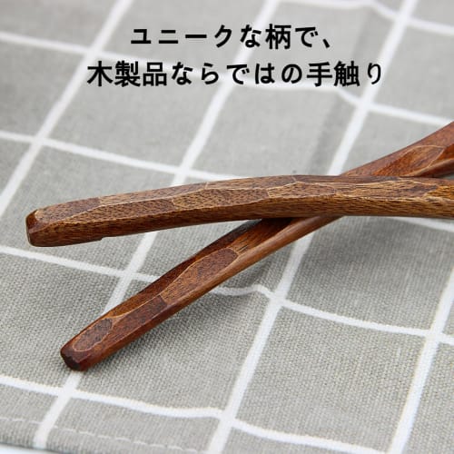 YFWOOD 20cm Spoon Set, Natural Wood with Lacquer Finish, Curved Wooden Dinner Spoon and Soup Spoon, Lightweight, for Curry, Ramen, Fried Rice, and Oth