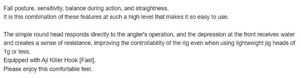 Harimitsu Джиг-головка Magbite MB09 Aji Killer Feel 1,3 грамма размер 10 (9349)