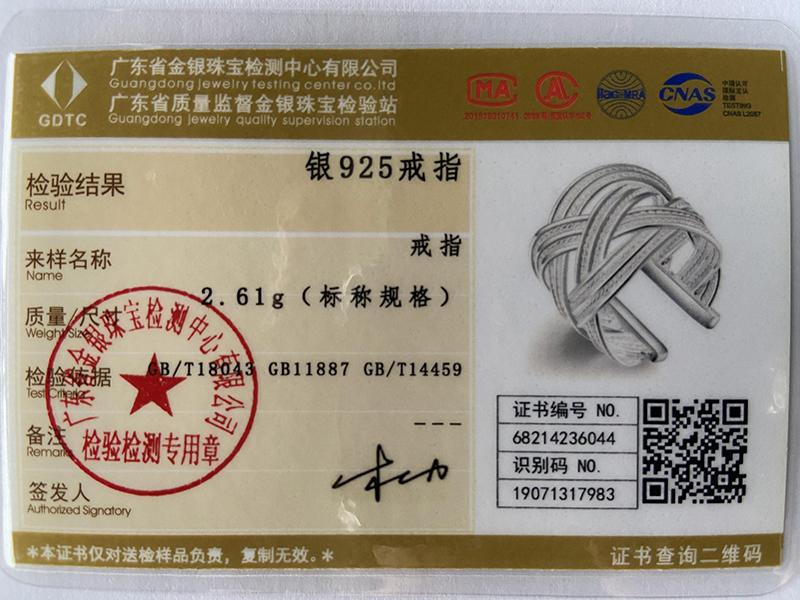 Кольцо с крестом из стерлингового серебра 925 пробы, модные свадебные украшения