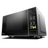 Микроволновая печь Midea M1-L213C: 20-литровый умный мини-поворотный столик для многофункционального домашнего использования