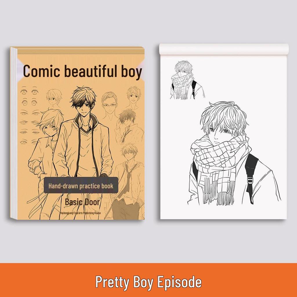 Манга Книга для начинающих для обводки: Аниме Контур персонажа для детей - Красивые девушки в древнем стиле