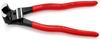 Бокорезы с шарообразным кончиком KNIPEX (SB) 6101-200