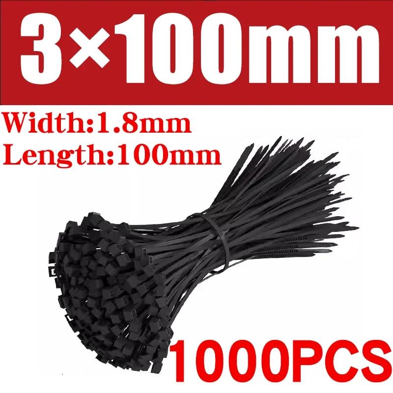 500/1000PCS Self-locking Plastic Nylon Tie Black Zip Wraps Strap Nylon Cable Tie Set Fastening Ring Loop Wire Wrap